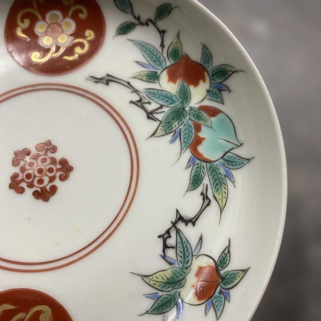 陶磁器 平皿 花と果実の 中国美術 大清乾隆年制 在銘