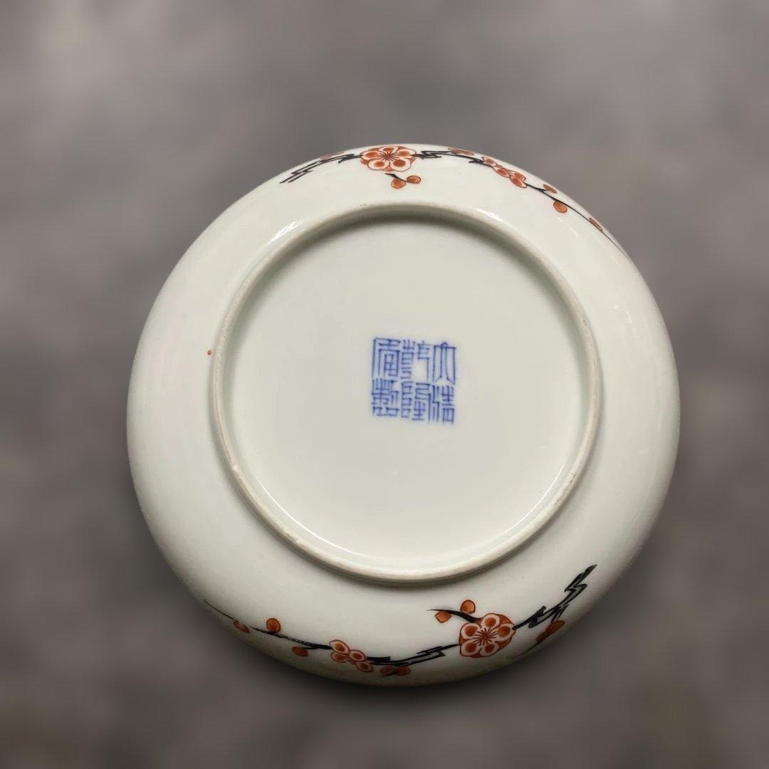 陶磁器 平皿 花と果実の 中国美術 大清乾隆年制 在銘