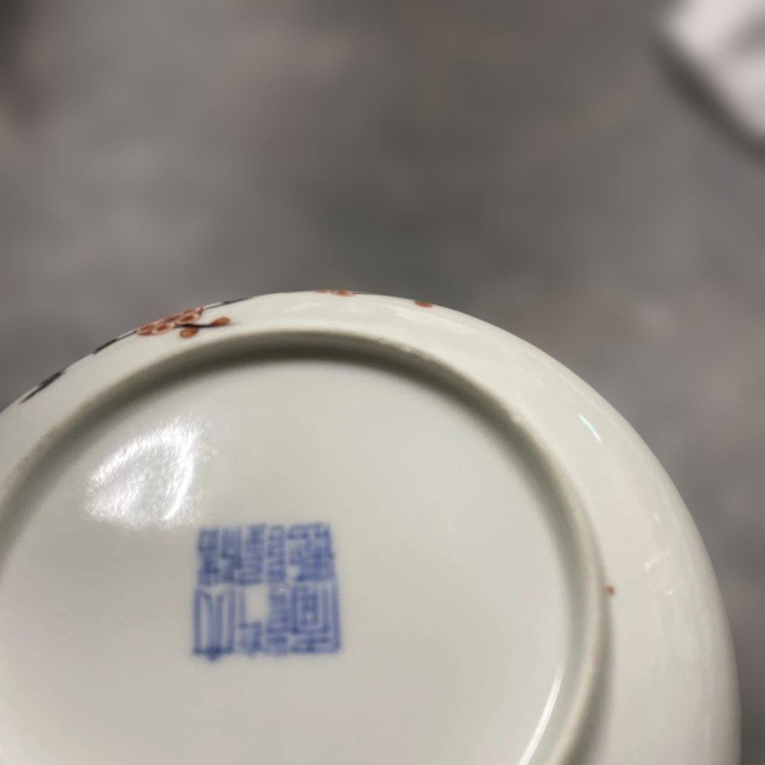 陶磁器 平皿 花と果実の 中国美術 大清乾隆年制 在銘