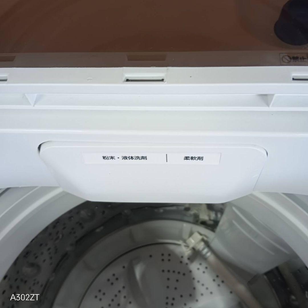 26B7送料設置無料 アイリスオーヤマ 24年 洗濯機 6㌔ 冷蔵庫