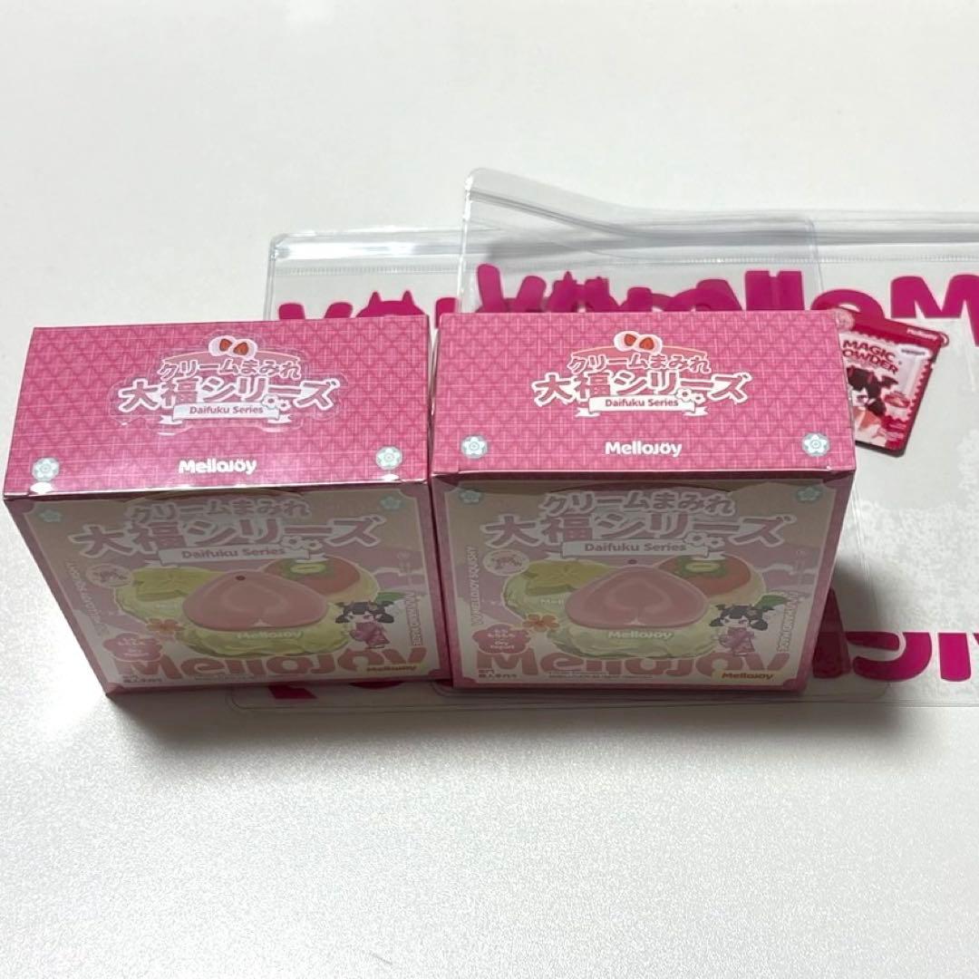 【シュリンク付き未開封】Mellojoy メロジョイ　クリームまみれ大福　2個