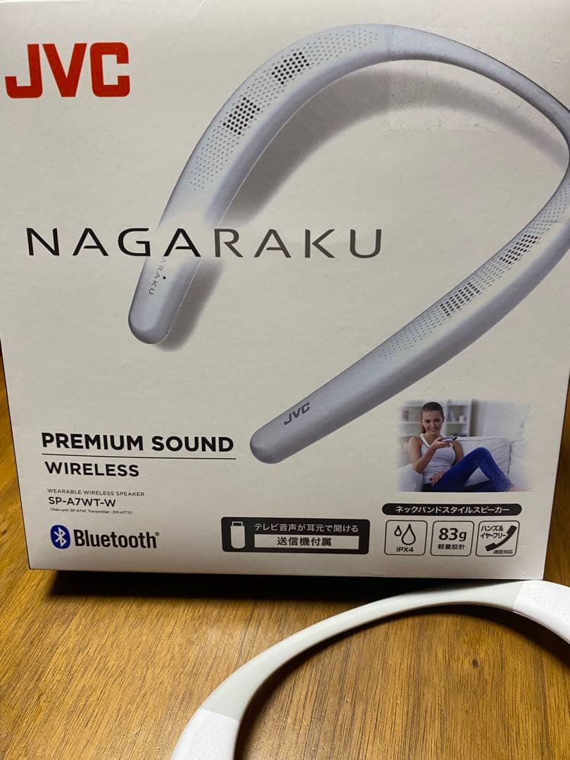 JVC WEARABLE WIRELESS SPEAKER