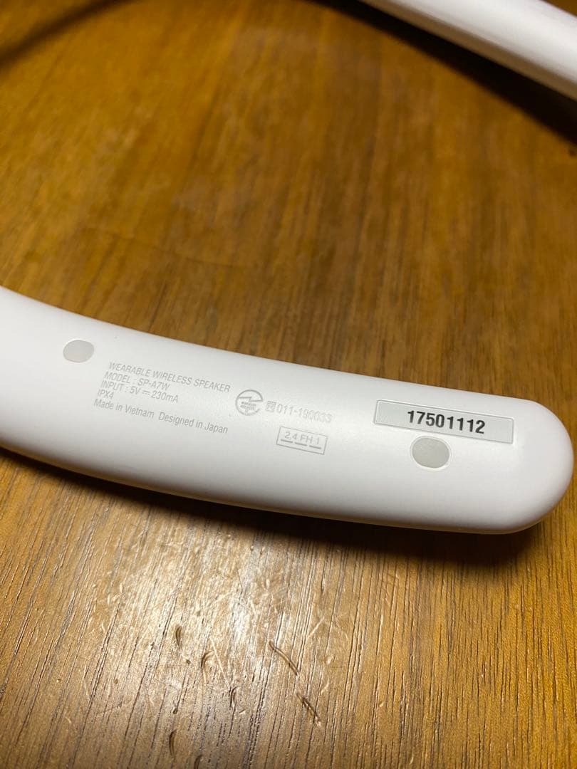 JVC WEARABLE WIRELESS SPEAKER