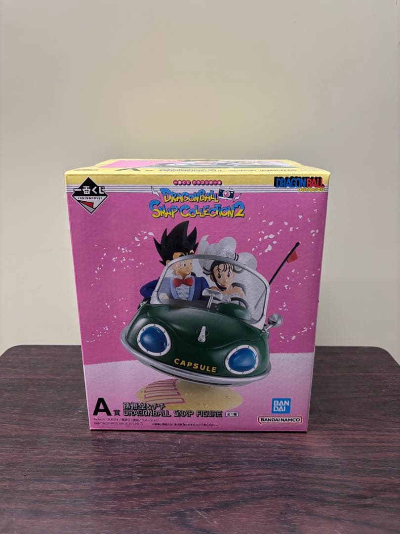 一番くじドラゴンボール ラストワン賞A賞B賞C賞まとめセット(下位