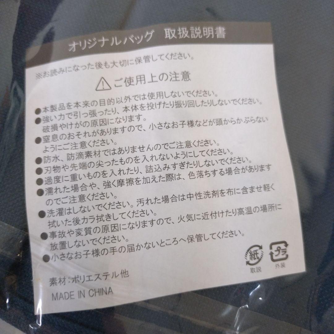 魔法少女リリカルなのはフェイトThe MOVIE グッズまとめ売り10点未使用