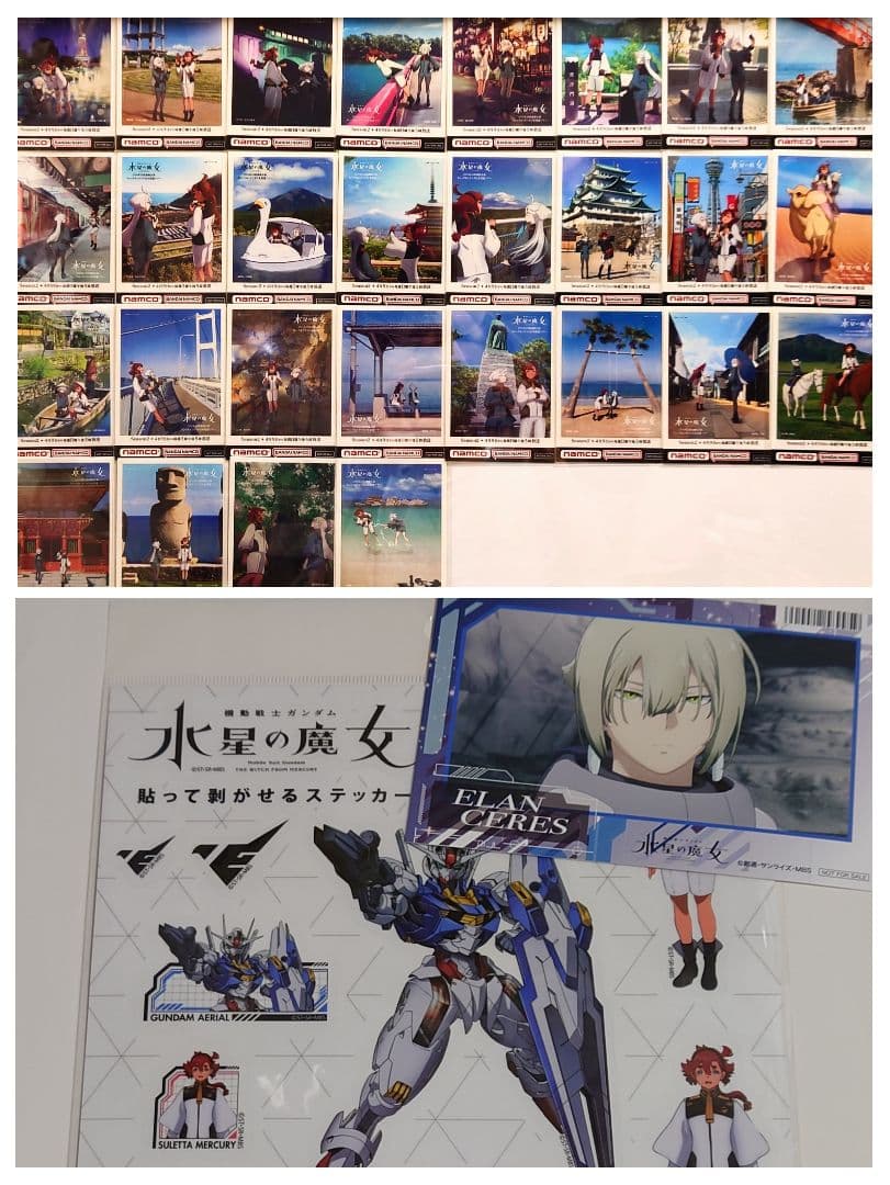 水星の魔女 日本周遊ご当地ステッカーコンプリートセットおまけ付き