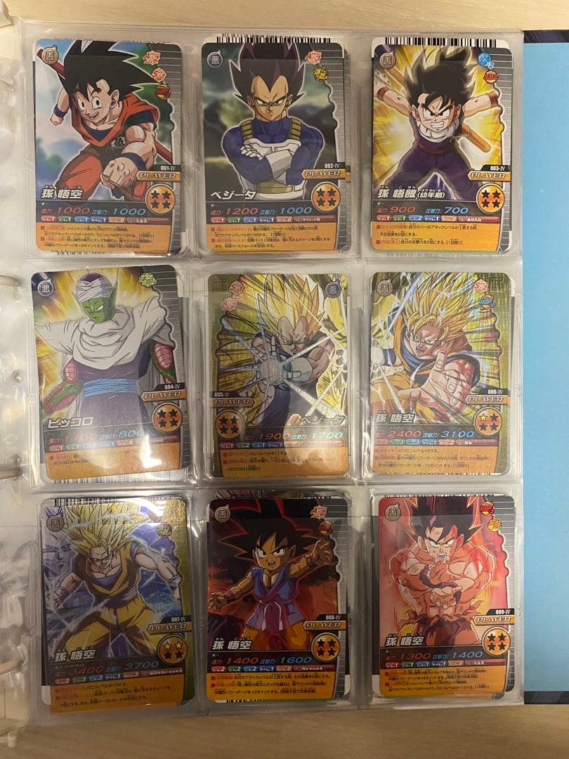 ドラゴンボール w爆烈インパクト フルコンプ w爆裂インパクト 4周年