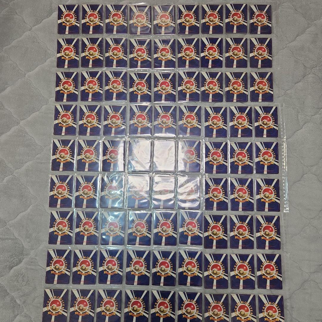 美品 ポケモンカード 旧裏 81枚 リザードン アンノーン