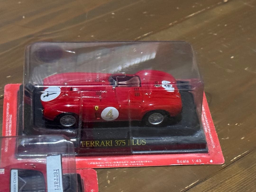 Ferrari F2001等々 1:43ミニカー8台セット