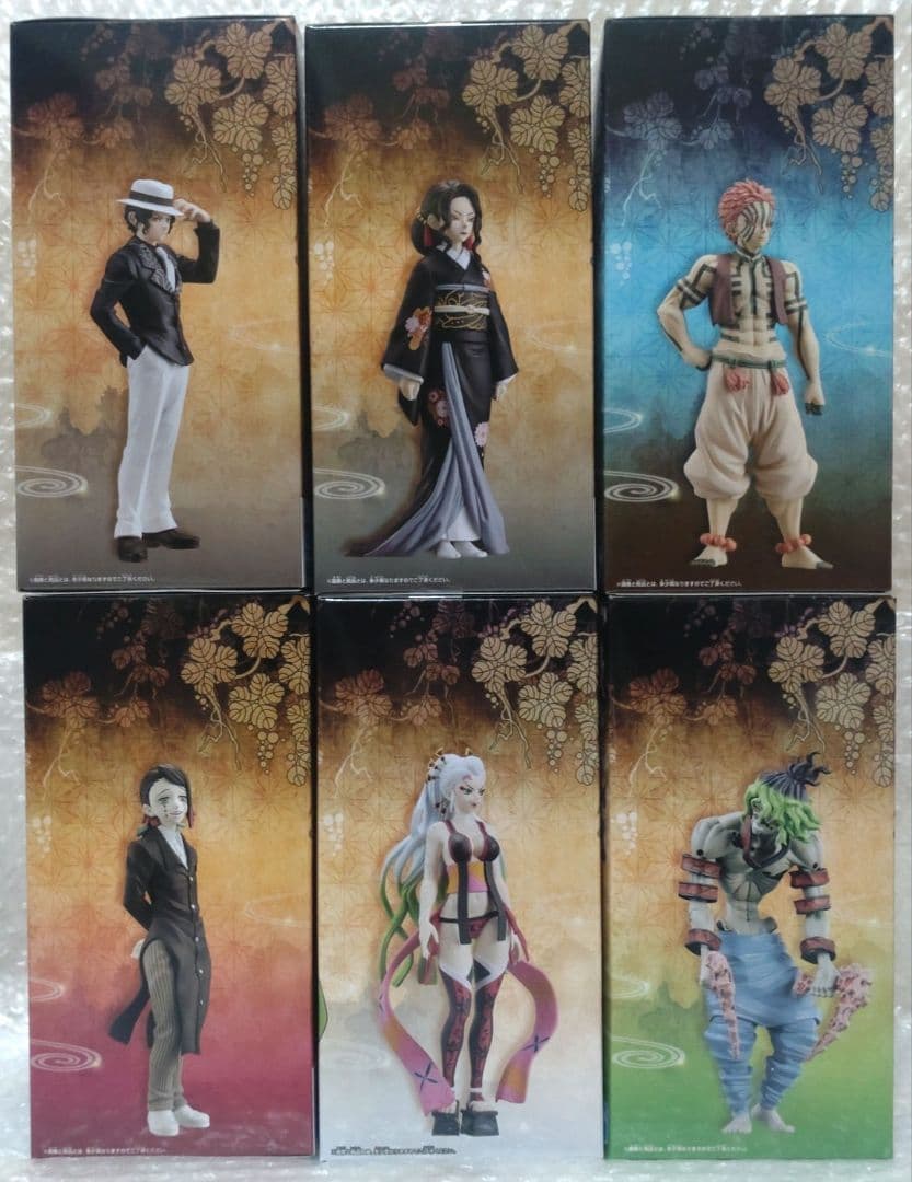 ★新品 未開封★鬼滅の刃 鬼ノ装 フィギュア まとめ売り☆6点セット☆