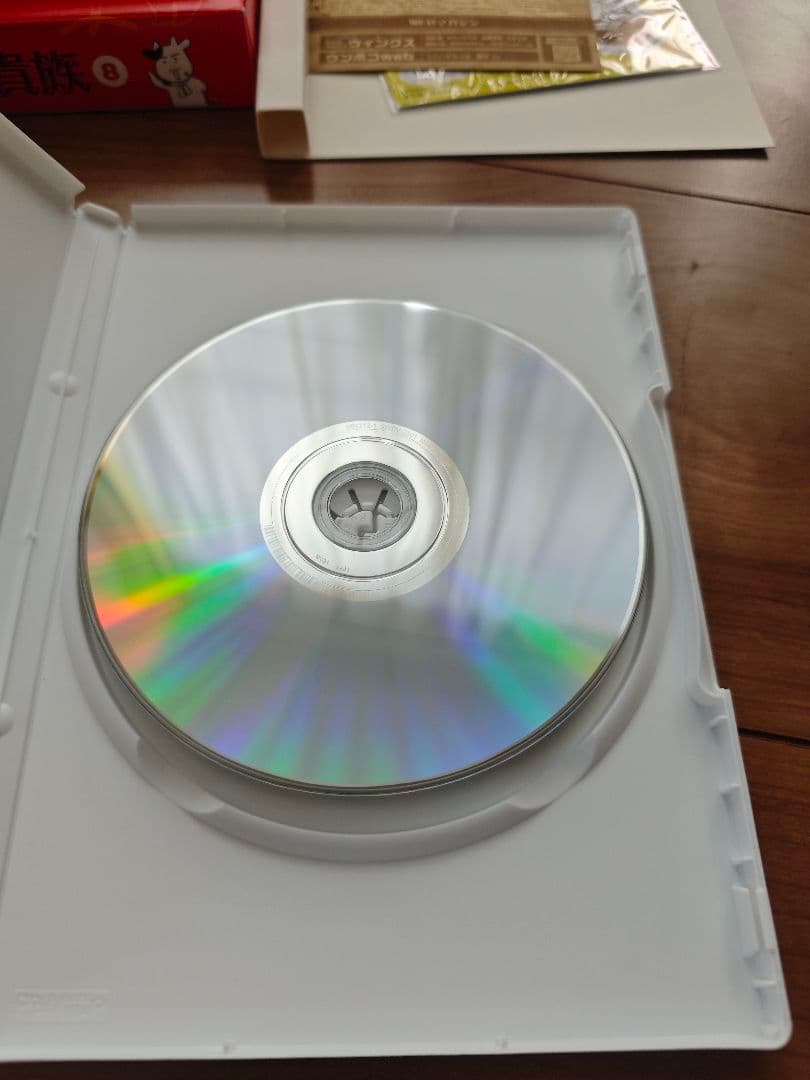 美品 百姓貴族 8巻 DVD付き特装版