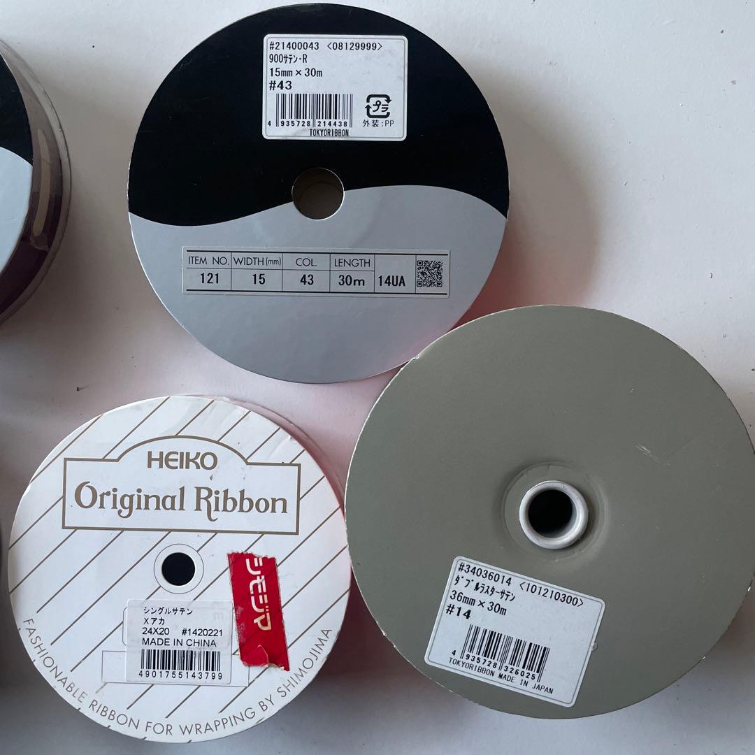 3万円相当！】サテンリボン レッド ボルドー 新品含む 6巻セット