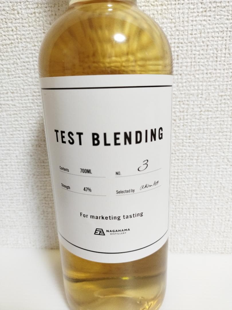 限定】長濱蒸留所 TEST BLENDING No,3【ボトリング本数極小