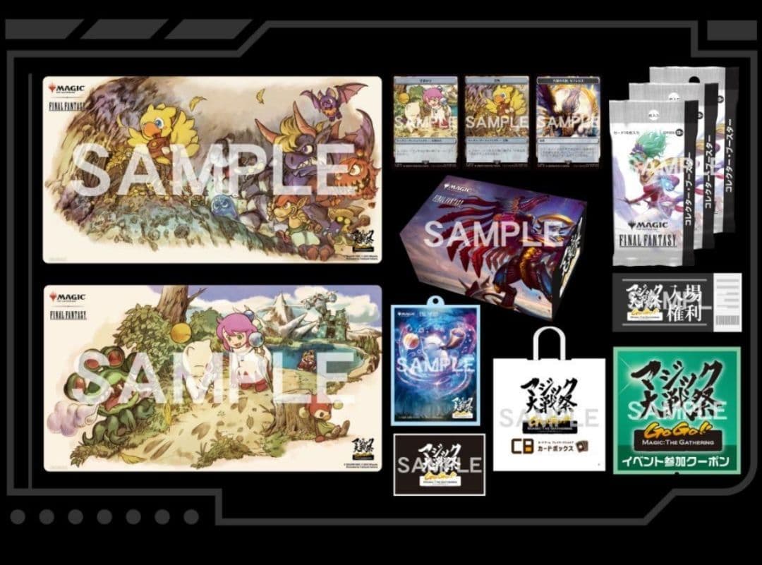 マジック大戦祭 コレクタブルパッケージ コレブ有 マジック大戦祭 コレクタブルパッケージ フルセット コレブ有り MTG