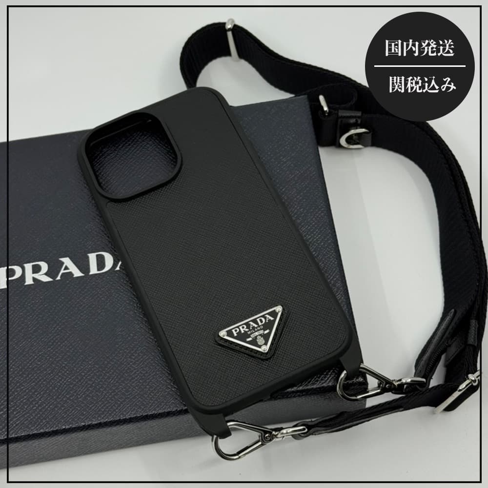 PRADA プラダ iPhone14Pro Max ショルダー スマホケース - メルカリ