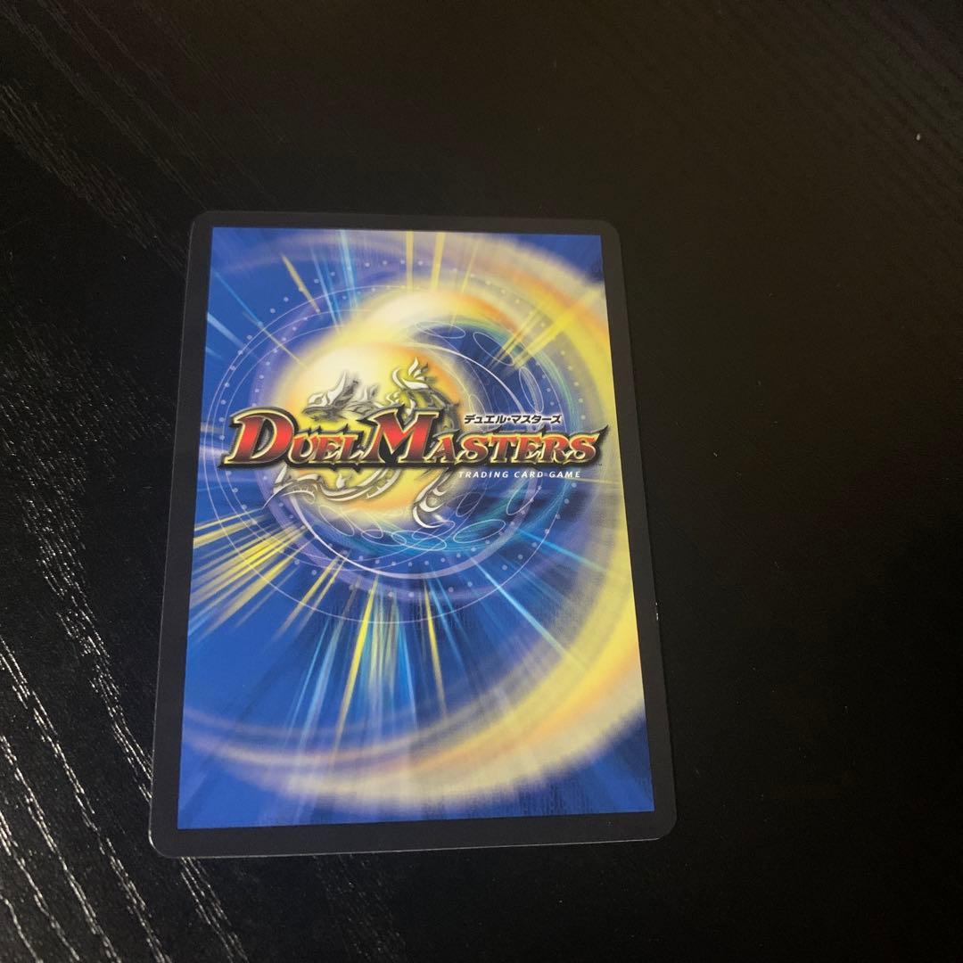 アーテルゴルギーニ B シークレット 4枚 アーテルゴルギーニb 2枚