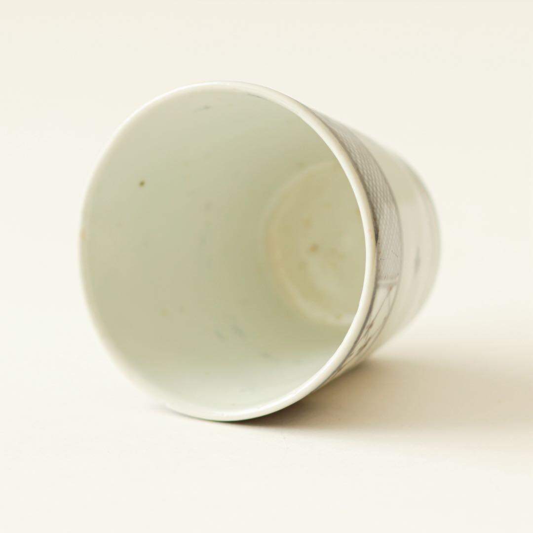 伊万里 古伊万里 蕎麦猪口 江戸 中期 べた底 金継ぎ 材料 - メルカリ