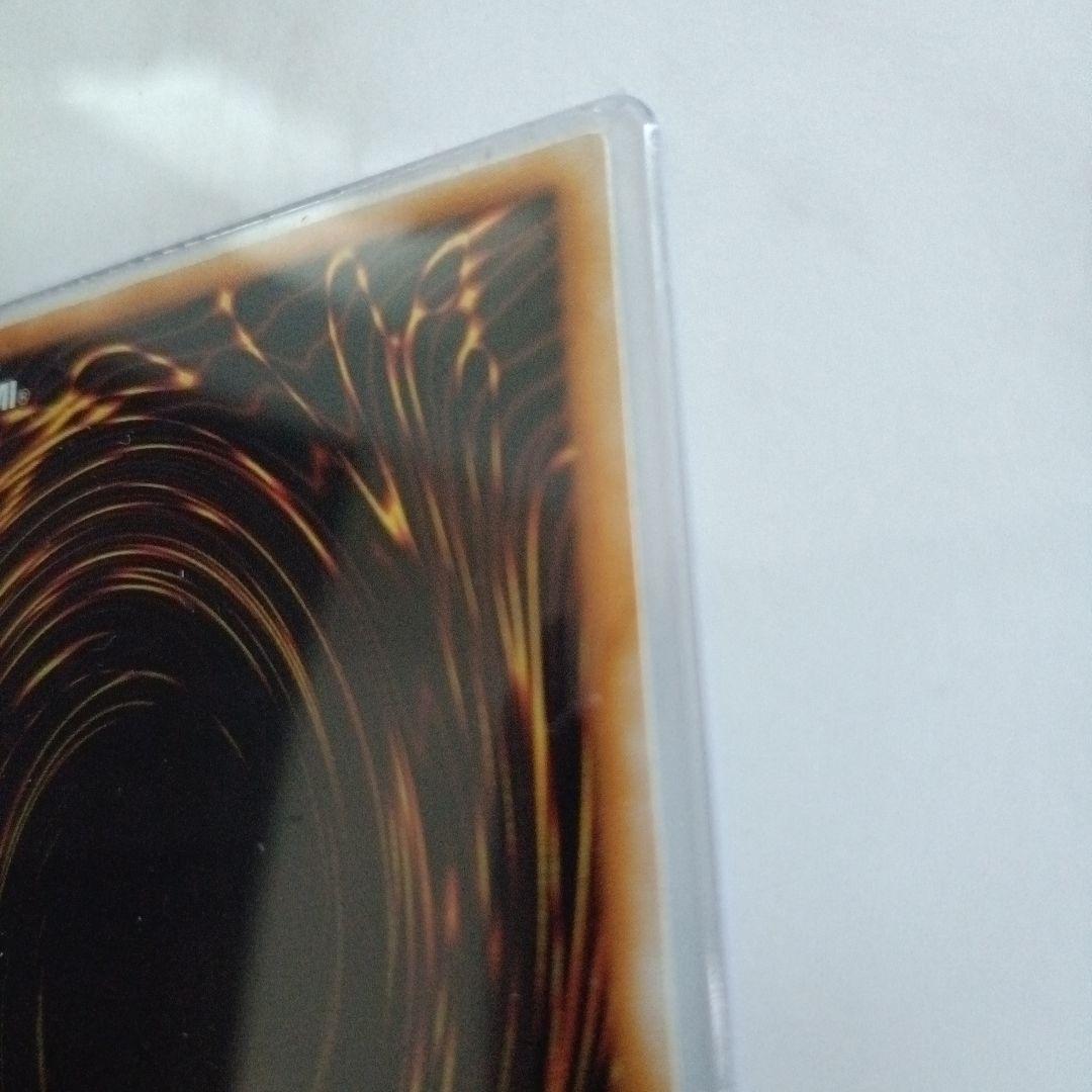 遊戯王 暗黒騎士ガイア レベル7