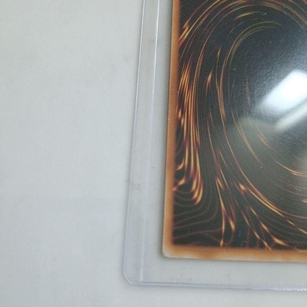 遊戯王 暗黒騎士ガイア レベル7