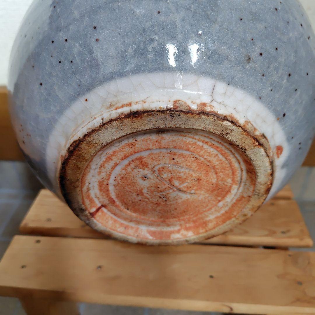 【美濃焼】鼠志野 花生