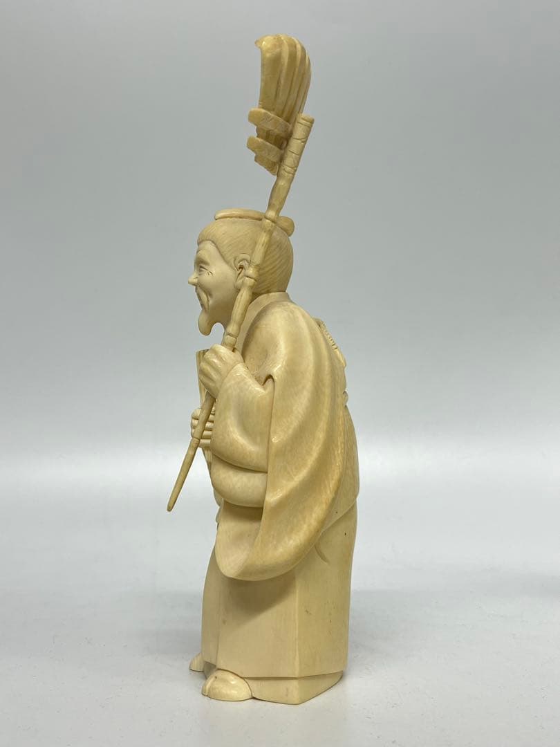 マンモス牙彫り 799g 高砂置物 信生作 芯彫り 最高級品