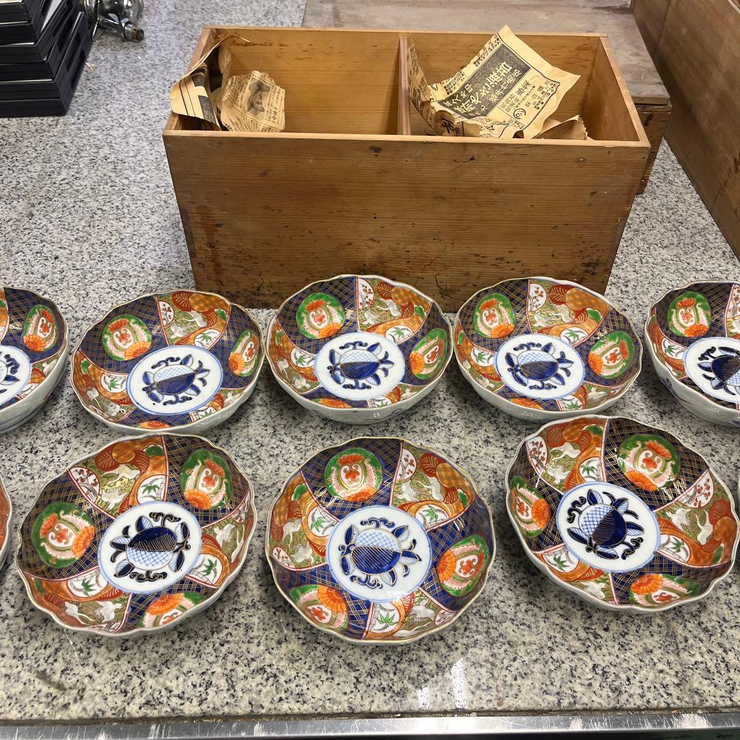 陶あん】京焼・清水焼 色絵牡丹オクシマ湯呑み | 京都府京都市