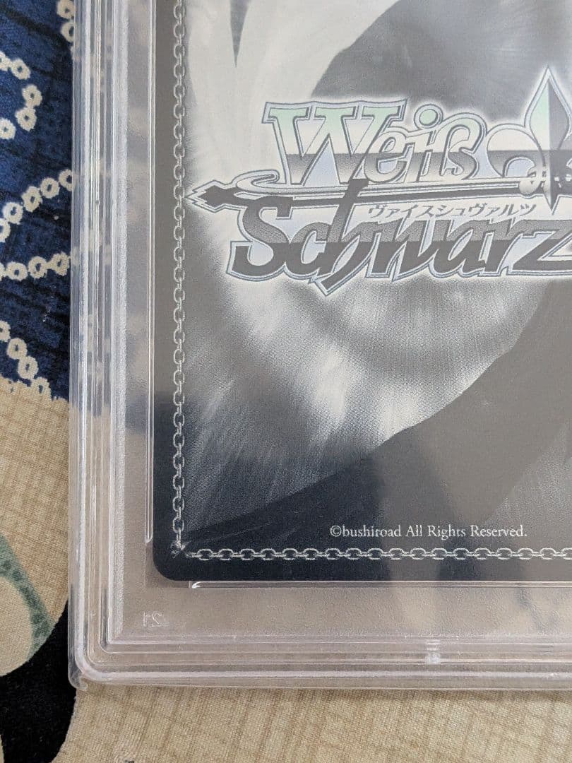 psa10 未来へ一緒に　さくらみこ　SSP ホロライブ