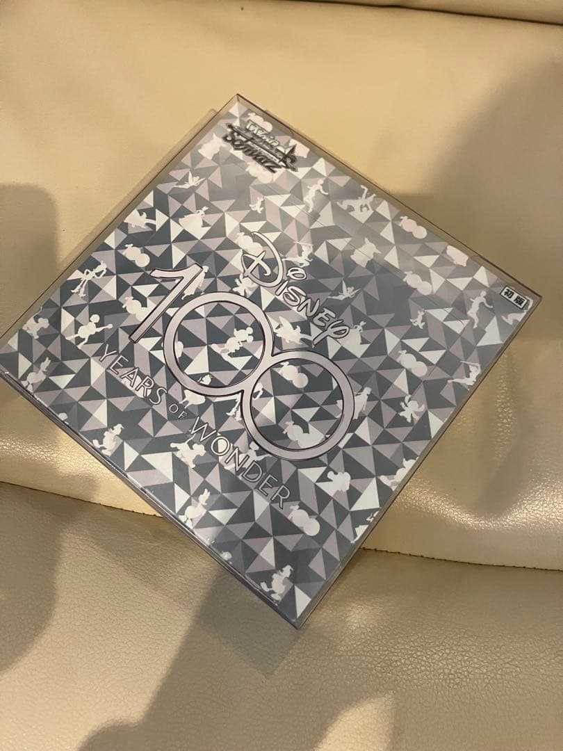 ヴァイス ディズニー100 初版 未開封BOX シュリンク付き - メルカリ