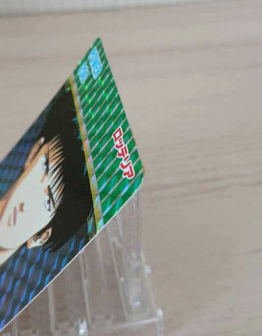 ■【当時物・レア】スラムダンク ロッテリアPPカード 　流川楓