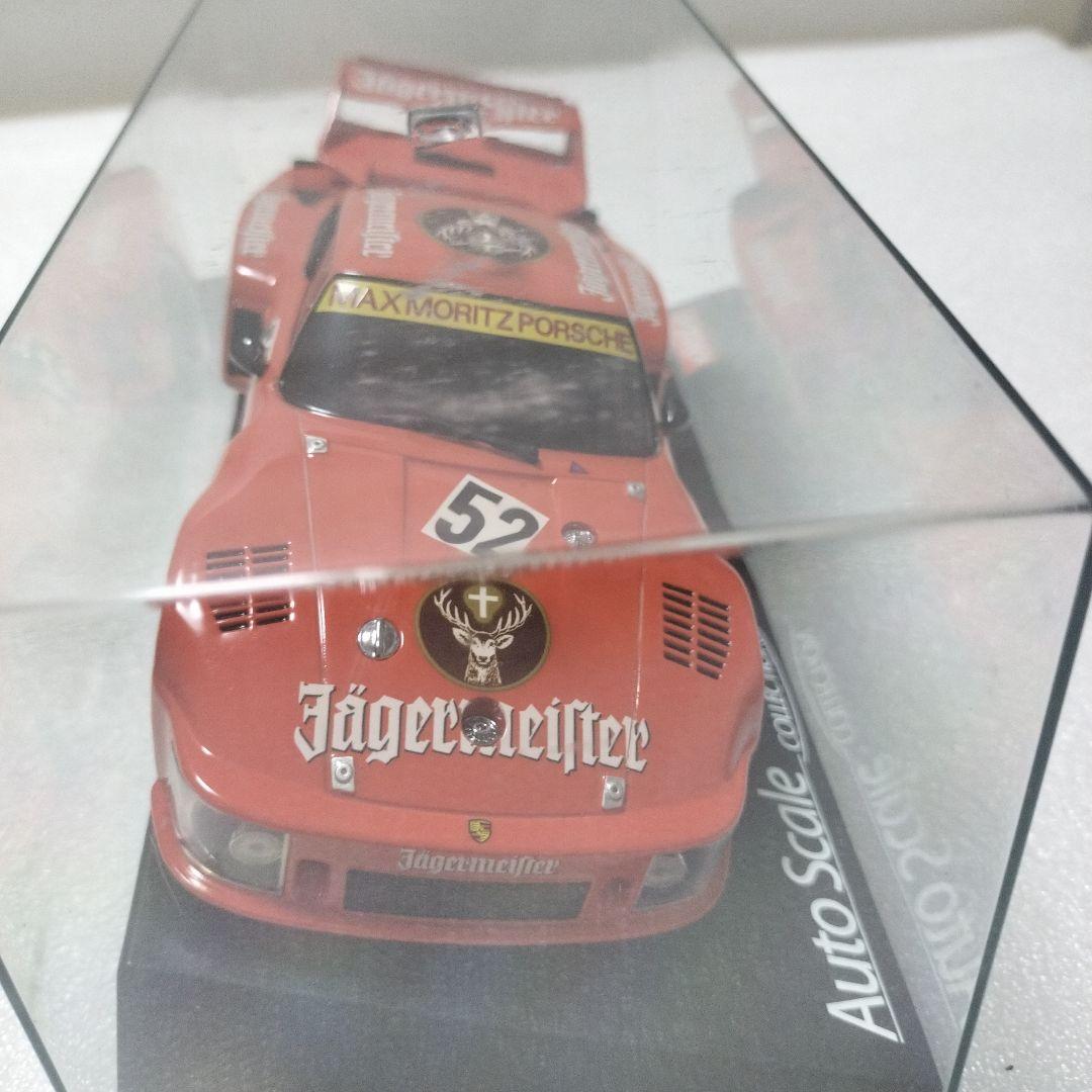 ポ*！様 KYOSHO Mini-z PORSCHE 935 ターボ イェーガー