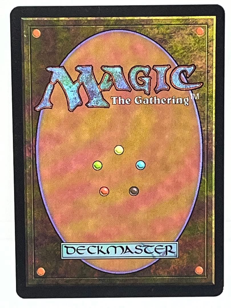 MTG 裏切り者の都 《日本語版》