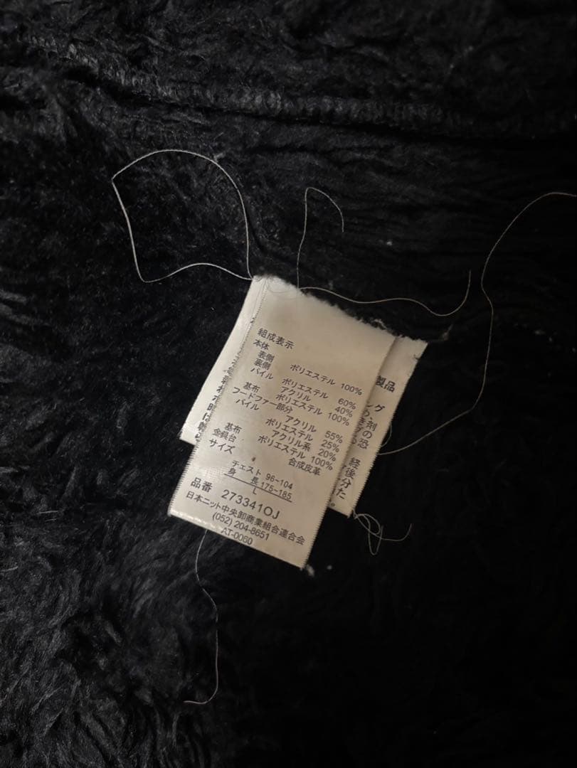 値下げしましたarchiveスエード調ジャケットコートファーお兄系y2kグランジ