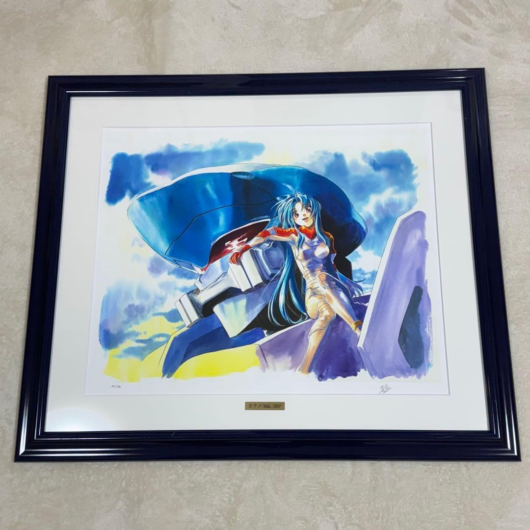 フルメタル・パニック! 四季童子 版画 カナメ WITH AS 直筆サイン