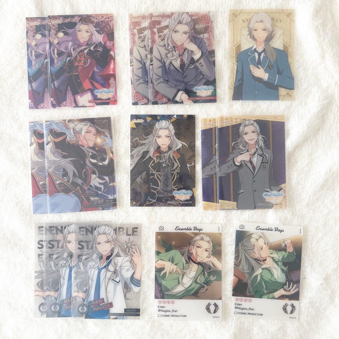 あんさんぶるスターズ!! 乱凪砂 セット