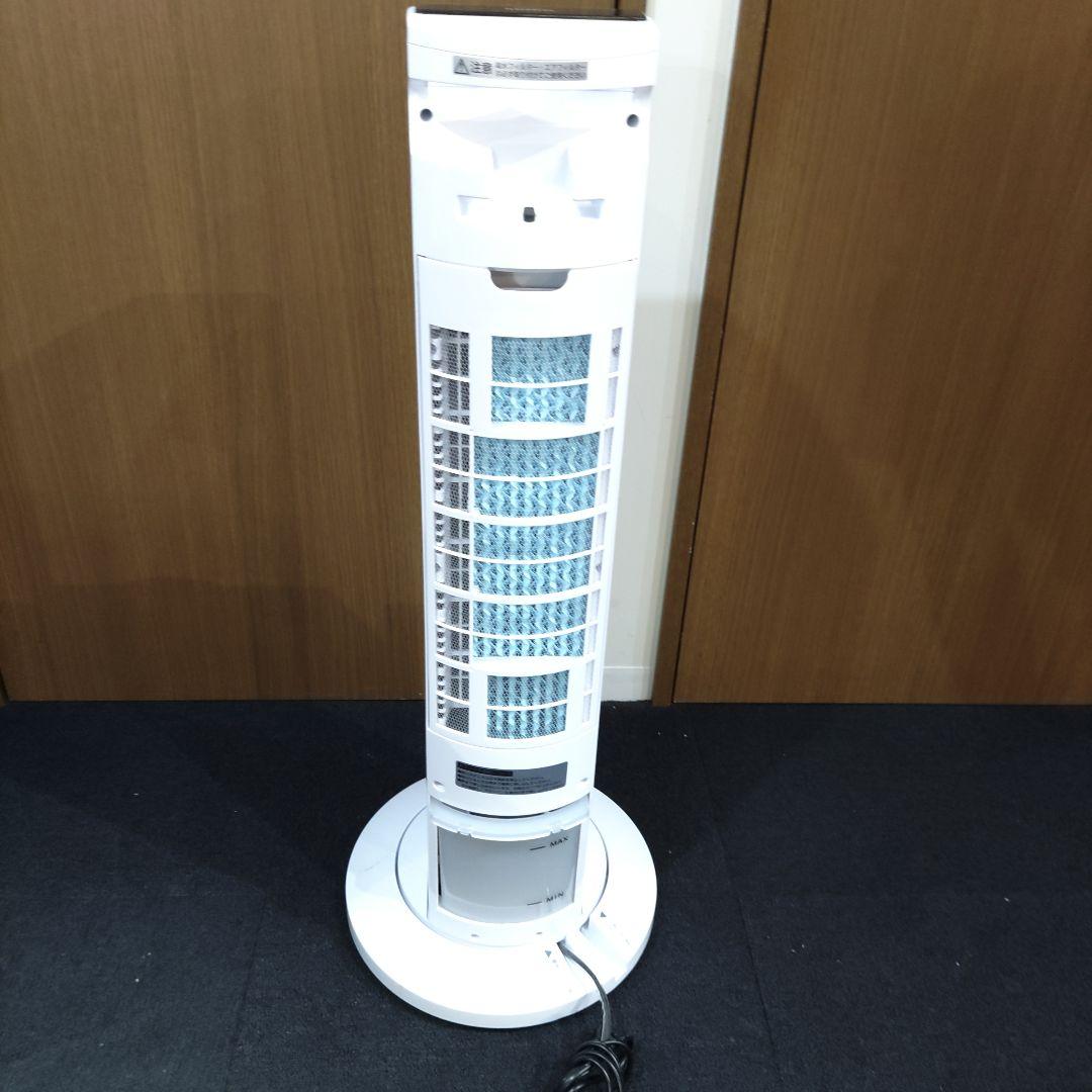 VMPD7-614-2 YAMAZEN 冷風機 FCR-F452 ホワイト 冷房