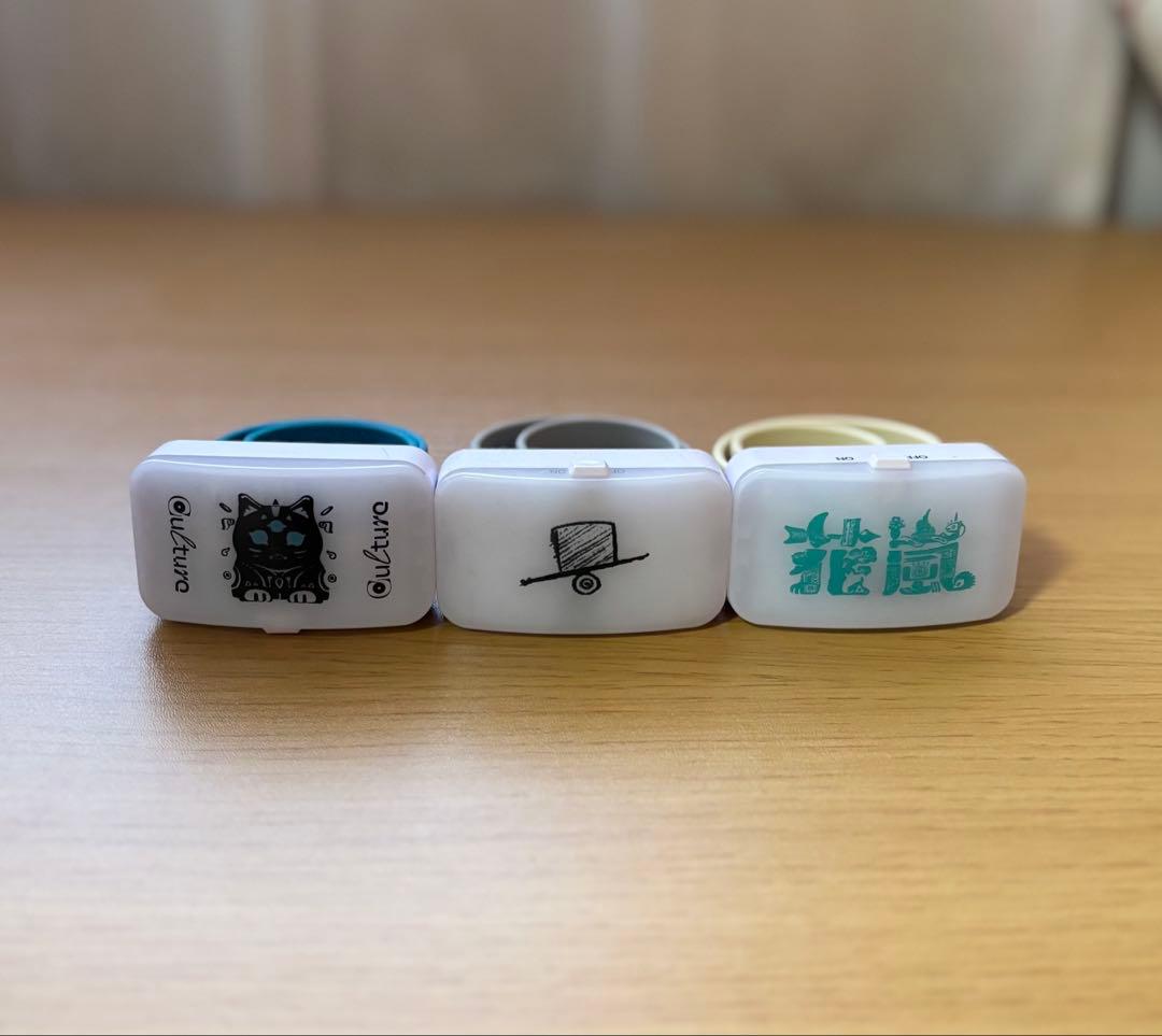 Eve LEDバンド3点セット Eve LEDバンド3点セット Eve LEDバンド3