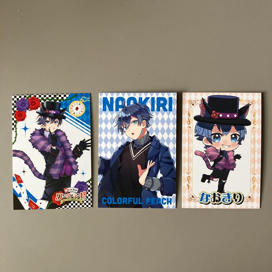 カラフルピーチ ワンダーランド なおきり等身 トレカ101枚 まとめ売り