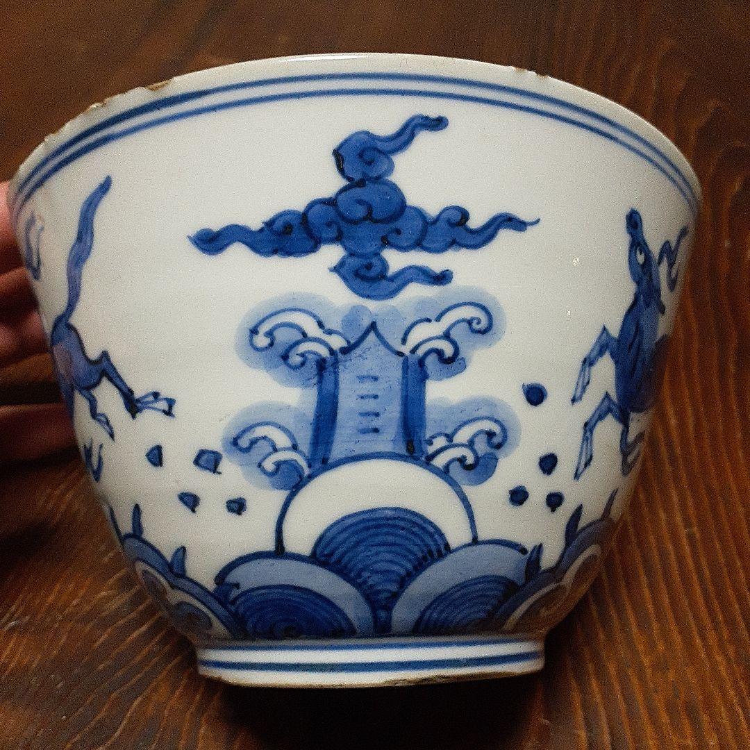 中国古染付麒麟文椀