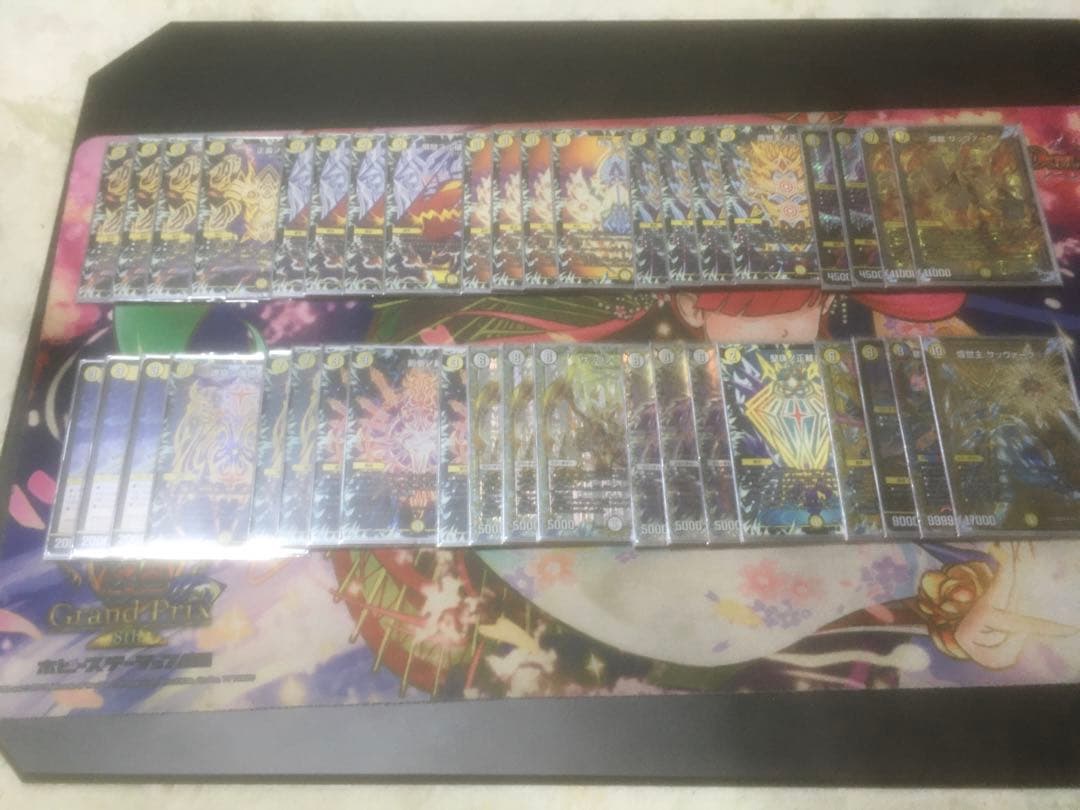 CS優勝 白零サバキZ 白零サッヴァーク｜CS優勝 白零サバキZ