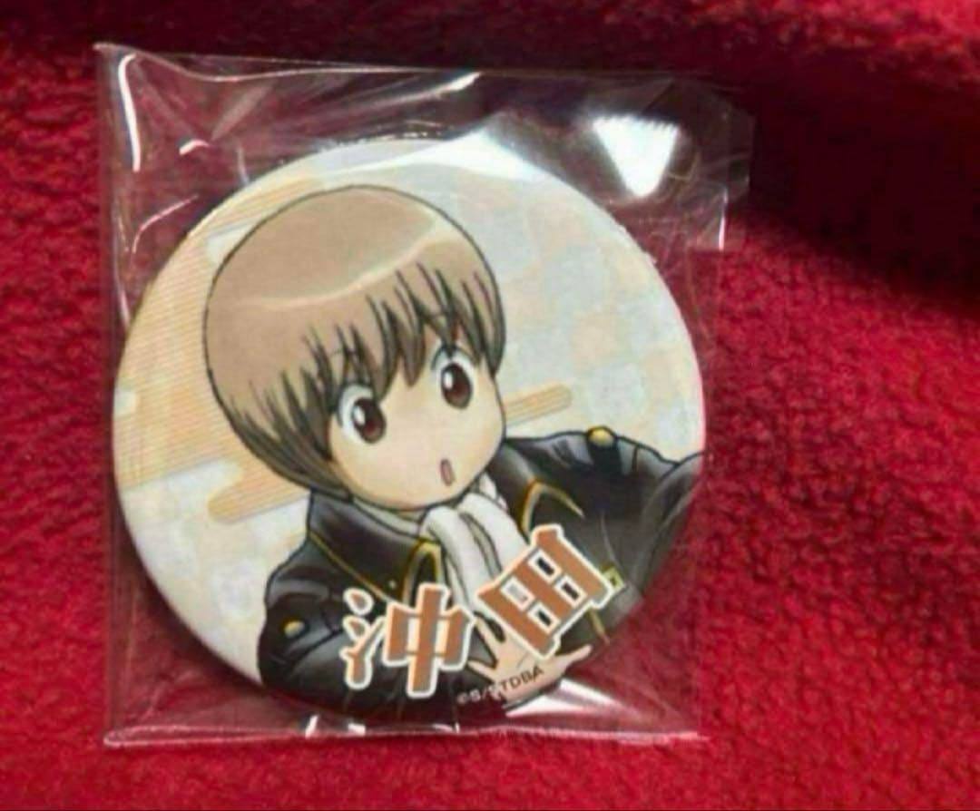 銀魂 ジャンプフェスタ アニプレックス 沖田総悟 缶バッジ