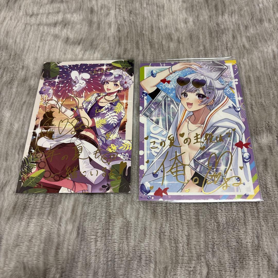 いれいす 初兎くん ライブ入場特典 - メルカリ