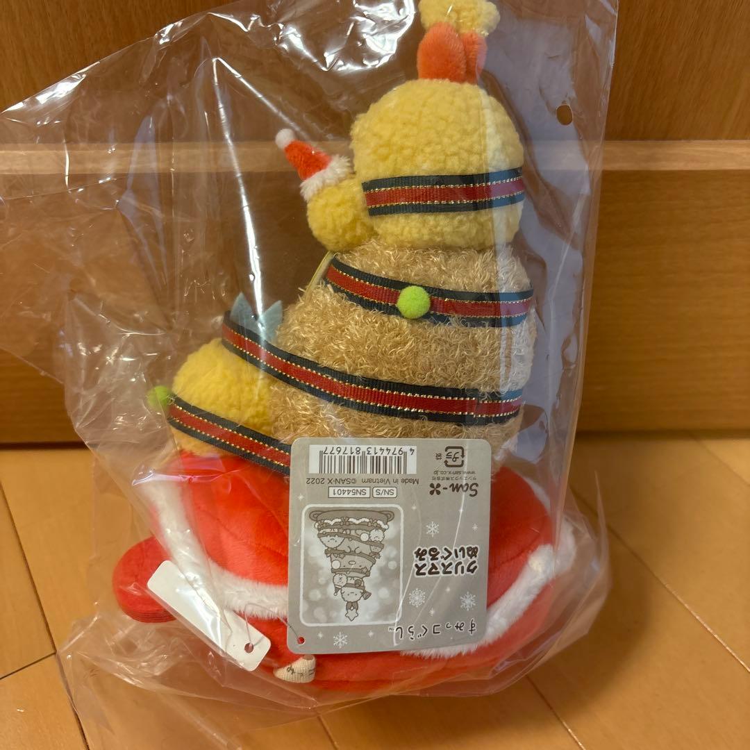 すみっコぐらし　クリスマス　2022 受注生産 ぬいぐるみ