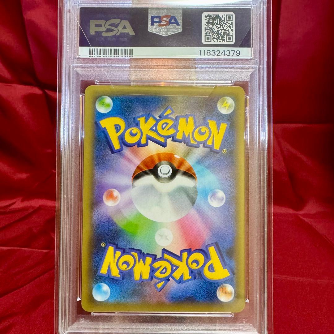 PSA10　６連番　御三家(ポケモンカードClassic) (25周年プロモ)