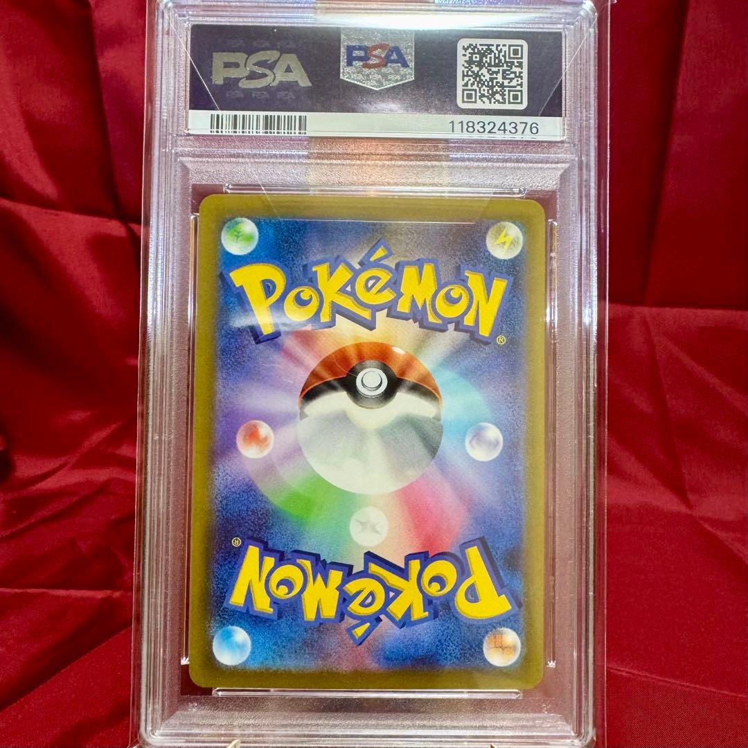 PSA10　６連番　御三家(ポケモンカードClassic) (25周年プロモ)