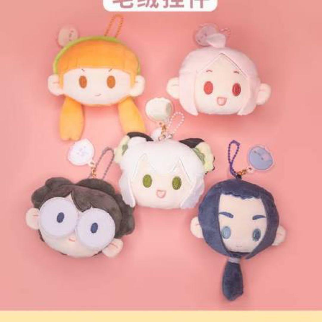 【羅小黒戦記】ふわふわぬいぐるみキーホルダー