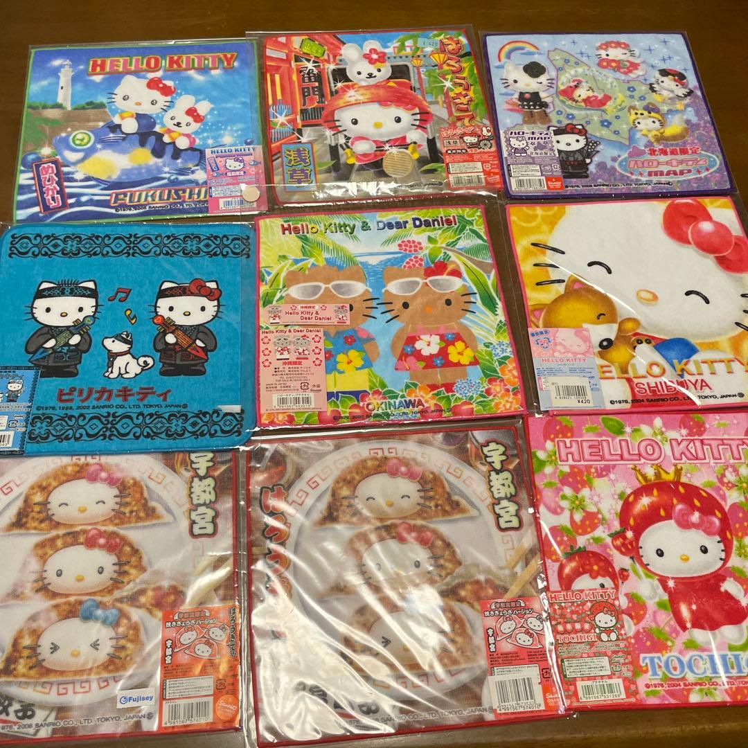 ハローキティ ご当地ハンカチ47枚セット