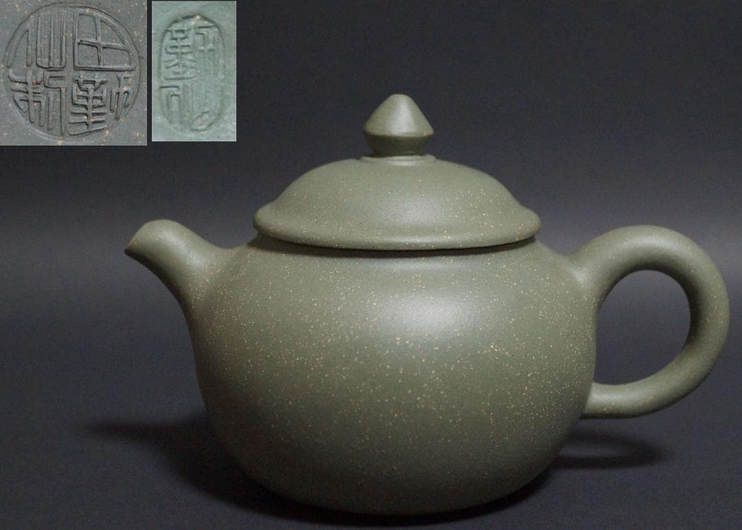 中国工芸師 顧鵬程造 栄天紫砂壺 細工彫り『龍文』 原鉱泥手造り急須