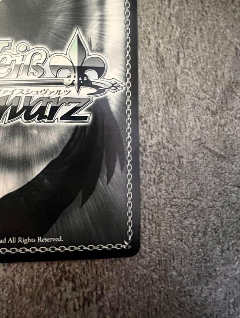 トリック・オア・トラブル 杉並 サイン SGNM - メルカリ