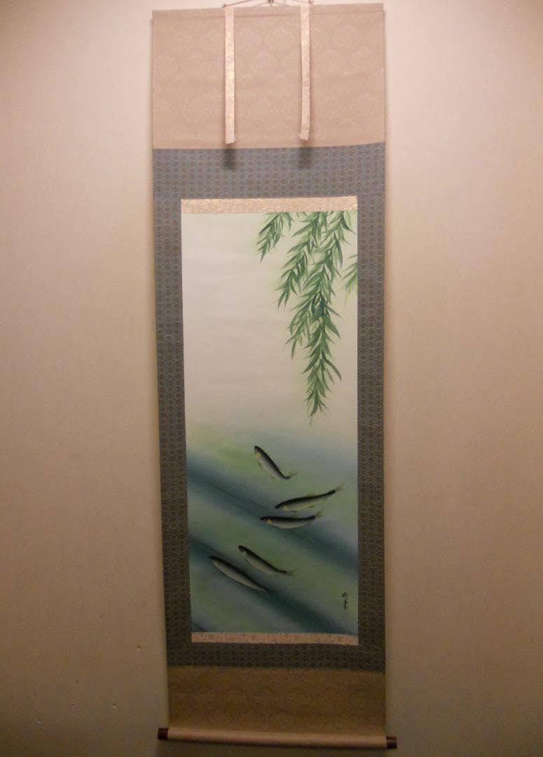 Sake様専用掛け軸 竹堂 作 『 清流鮎 』 絹本 希少 軸装 茶道具 美品