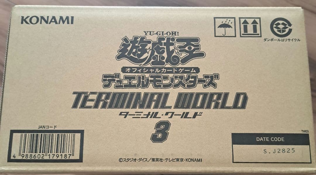 遊戯王 ターミナルワールド3 未開封カートン コナミデジタルエンタテインメント 新品 遊戯王OCG デュエル
